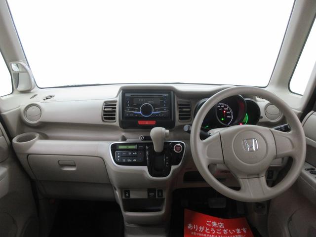 N-BOX C 4WD 両側スライドドア 左右シートヒーター 社外オーディオ CD ブルートゥース AUX端子 USB端子 ベンチシート チップアップシート オートエアコン サイドバイザー プッシュスタート(10枚目)