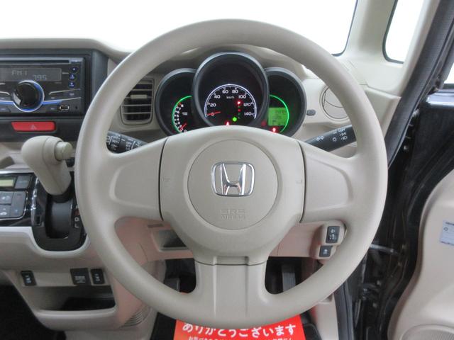 N-BOX C 4WD 両側スライドドア 左右シートヒーター 社外オーディオ CD ブルートゥース AUX端子 USB端子 ベンチシート チップアップシート オートエアコン サイドバイザー プッシュスタート(11枚目)