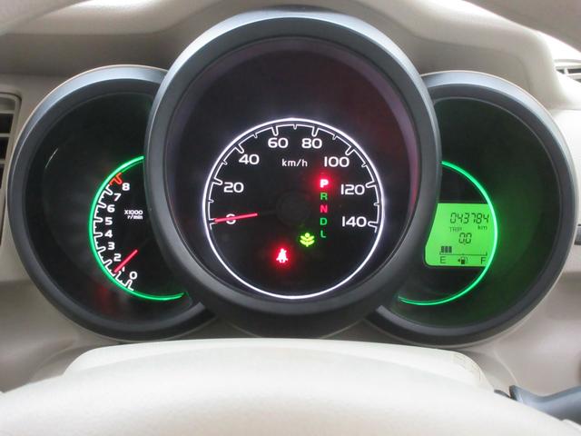 N-BOX C 4WD 両側スライドドア 左右シートヒーター 社外オーディオ CD ブルートゥース AUX端子 USB端子 ベンチシート チップアップシート オートエアコン サイドバイザー プッシュスタート(12枚目)