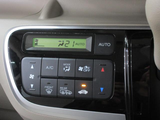 N-BOX C 4WD 両側スライドドア 左右シートヒーター 社外オーディオ CD ブルートゥース AUX端子 USB端子 ベンチシート チップアップシート オートエアコン サイドバイザー プッシュスタート(13枚目)