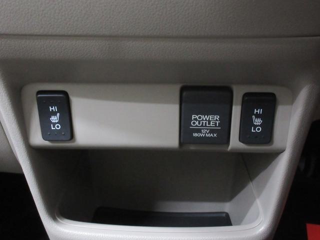 N-BOX C 4WD 両側スライドドア 左右シートヒーター 社外オーディオ CD ブルートゥース AUX端子 USB端子 ベンチシート チップアップシート オートエアコン サイドバイザー プッシュスタート(16枚目)