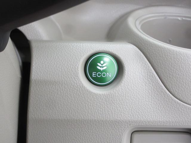 N-BOX C 4WD 両側スライドドア 左右シートヒーター 社外オーディオ CD ブルートゥース AUX端子 USB端子 ベンチシート チップアップシート オートエアコン サイドバイザー プッシュスタート(17枚目)