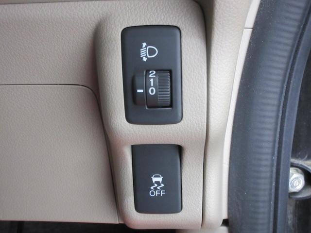 N-BOX C 4WD 両側スライドドア 左右シートヒーター 社外オーディオ CD ブルートゥース AUX端子 USB端子 ベンチシート チップアップシート オートエアコン サイドバイザー プッシュスタート(18枚目)