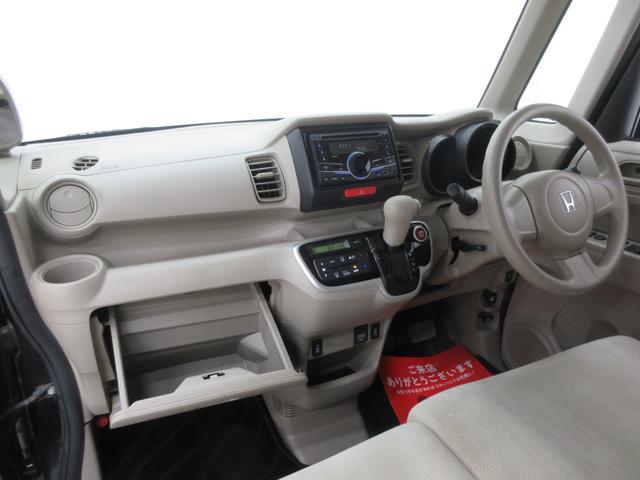 N-BOX C 4WD 両側スライドドア 左右シートヒーター 社外オーディオ CD ブルートゥース AUX端子 USB端子 ベンチシート チップアップシート オートエアコン サイドバイザー プッシュスタート(22枚目)