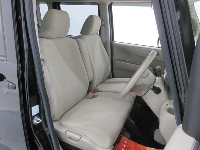N-BOX C 4WD 両側スライドドア 左右シートヒーター 社外オーディオ CD ブルートゥース AUX端子 USB端子 ベンチシート チップアップシート オートエアコン サイドバイザー プッシュスタート(23枚目)
