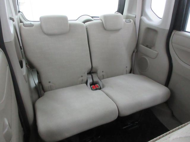 N-BOX C 4WD 両側スライドドア 左右シートヒーター 社外オーディオ CD ブルートゥース AUX端子 USB端子 ベンチシート チップアップシート オートエアコン サイドバイザー プッシュスタート(26枚目)