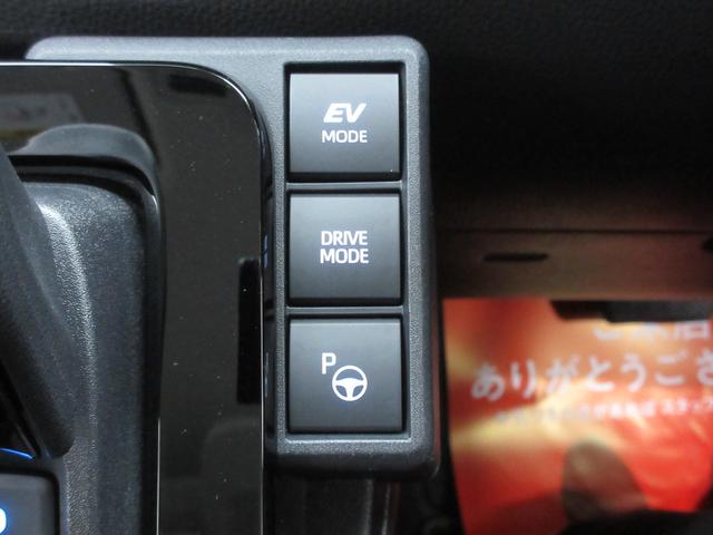 シエンタ ハイブリッドＺ　４ＷＤ　アドバンストパーク　リモコンエンジンスターター　１５インチアルミ　天井サーキュレーター　１０．５インチディスプレイオーディオ　全周囲カメラ　フルセグＴＶ　ＥＴＣ２．０　前後ドラレコ　５人乗り（22枚目）