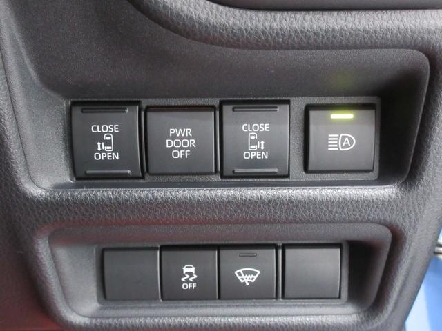 シエンタ ハイブリッドＺ　４ＷＤ　アドバンストパーク　リモコンエンジンスターター　１５インチアルミ　天井サーキュレーター　１０．５インチディスプレイオーディオ　全周囲カメラ　フルセグＴＶ　ＥＴＣ２．０　前後ドラレコ　５人乗り（28枚目）