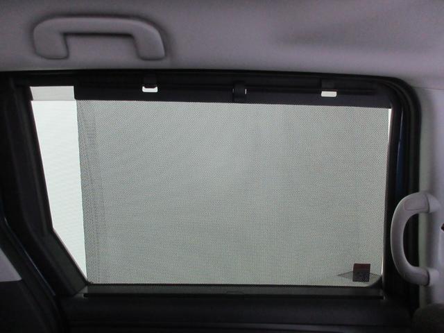 シエンタ ハイブリッドＺ　４ＷＤ　アドバンストパーク　リモコンエンジンスターター　１５インチアルミ　天井サーキュレーター　１０．５インチディスプレイオーディオ　全周囲カメラ　フルセグＴＶ　ＥＴＣ２．０　前後ドラレコ　５人乗り（40枚目）