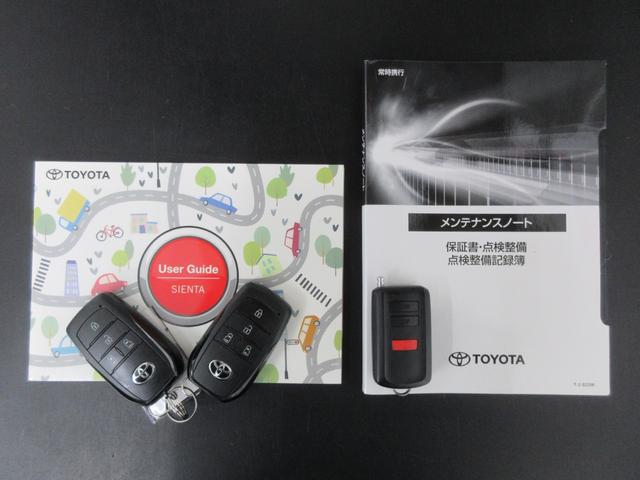 シエンタ ハイブリッドＺ　４ＷＤ　アドバンストパーク　リモコンエンジンスターター　１５インチアルミ　天井サーキュレーター　１０．５インチディスプレイオーディオ　全周囲カメラ　フルセグＴＶ　ＥＴＣ２．０　前後ドラレコ　５人乗り（52枚目）