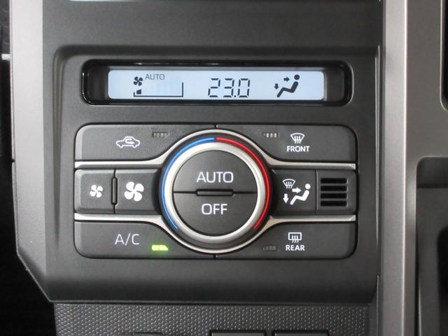 タフト Ｇターボ　ダーククロムベンチャー　４ＷＤ　スマアシ　純正７インチワイドナビ　純正前後ドラレコ　全周囲カメラ　ＴＶ　ブルートゥース　ＨＤＭＩ端子　車線逸脱警報　左右シートヒーター　クリアランスソナー　ＬＥＤヘッドライト　プッシュスタート（20枚目）