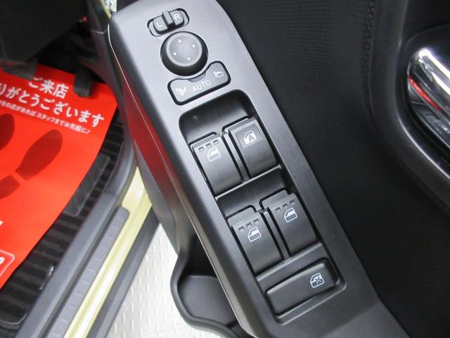 タフト Ｇターボ　ダーククロムベンチャー　４ＷＤ　スマアシ　純正７インチワイドナビ　純正前後ドラレコ　全周囲カメラ　ＴＶ　ブルートゥース　ＨＤＭＩ端子　車線逸脱警報　左右シートヒーター　クリアランスソナー　ＬＥＤヘッドライト　プッシュスタート（27枚目）