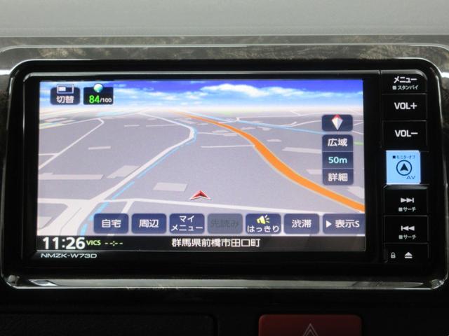 ハイエースバン スーパーＧＬ　ダークプライムＩＩ　モデリスタエアロ　４ＷＤ　トヨタセーフティセンス　純正ナビ　ＴＶ　ブルートゥース　バックカメラ　ＥＴＣ　１００Ｖ電源　リアクーラー　リアヒーター　純正１５インチアルミホイール　ＬＥＤヘッドライト（15枚目）