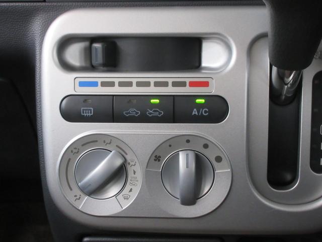 アルトラパン X 純正14インチアルミホイール プッシュスタート エアコン シートリフター 電動格納ミラー レベライザー 左右エアバック セキュリティアラーム ドアバイザー(14枚目)