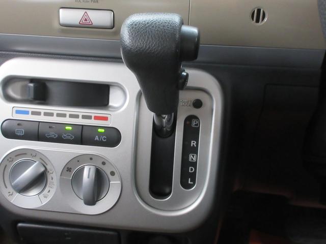 アルトラパン X 純正14インチアルミホイール プッシュスタート エアコン シートリフター 電動格納ミラー レベライザー 左右エアバック セキュリティアラーム ドアバイザー(15枚目)