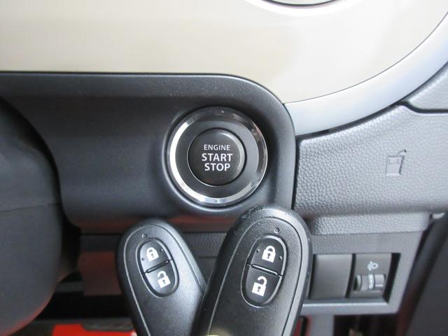 アルトラパン X 純正14インチアルミホイール プッシュスタート エアコン シートリフター 電動格納ミラー レベライザー 左右エアバック セキュリティアラーム ドアバイザー(16枚目)