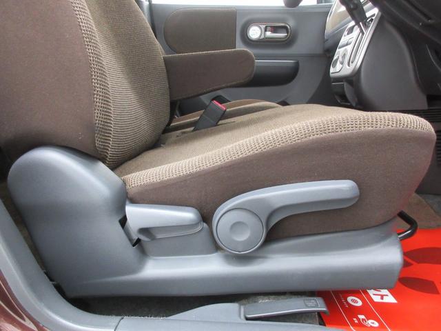 アルトラパン X 純正14インチアルミホイール プッシュスタート エアコン シートリフター 電動格納ミラー レベライザー 左右エアバック セキュリティアラーム ドアバイザー(22枚目)