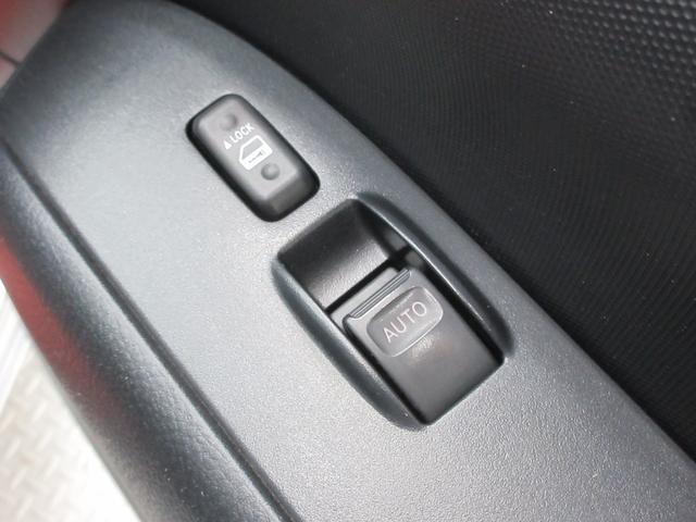 プロボックス DXコンフォート 純正ナビ ブルートゥース 前後ドラレコ ETC オートライト 横滑り防止装置 運転席パワーウィンドウ USB充電端子 エアコン パワステ サイドバイザー レベライザー キーレス(23枚目)