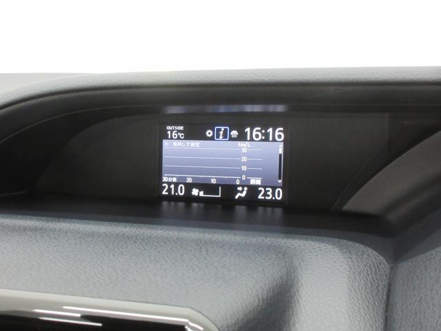 ノア Si 4WD モデリスタマルチユーティリティ 5人乗り 左側電動スライドドア トヨタセーフティセンス 純正ナビ ワンセグTV ブルートゥース バックカメラ ETC クルコン リアエアコン コーナーポール(15枚目)