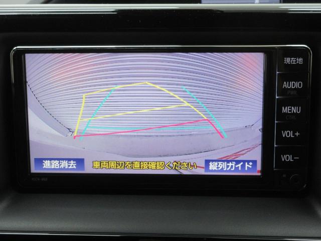 ノア Si 4WD モデリスタマルチユーティリティ 5人乗り 左側電動スライドドア トヨタセーフティセンス 純正ナビ ワンセグTV ブルートゥース バックカメラ ETC クルコン リアエアコン コーナーポール(18枚目)