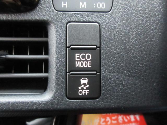 ノア Si 4WD モデリスタマルチユーティリティ 5人乗り 左側電動スライドドア トヨタセーフティセンス 純正ナビ ワンセグTV ブルートゥース バックカメラ ETC クルコン リアエアコン コーナーポール(22枚目)