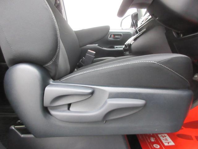 ノア Si 4WD モデリスタマルチユーティリティ 5人乗り 左側電動スライドドア トヨタセーフティセンス 純正ナビ ワンセグTV ブルートゥース バックカメラ ETC クルコン リアエアコン コーナーポール(33枚目)