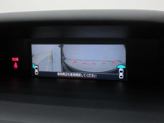 レヴォーグ 1.6GTアイサイト スマートエディション アイサイト3 4WD 純正8インチナビ フルセグTV ブルートゥース USB端子 フロント・左サイド・バックカメラ ETC 純正ドラレコ コーナーセンサー 後側方警戒支援システム 運転席パワーシート(17枚目)