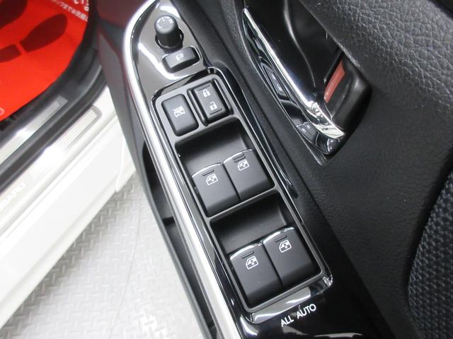 レヴォーグ 1.6GTアイサイト スマートエディション アイサイト3 4WD 純正8インチナビ フルセグTV ブルートゥース USB端子 フロント・左サイド・バックカメラ ETC 純正ドラレコ コーナーセンサー 後側方警戒支援システム 運転席パワーシート(32枚目)