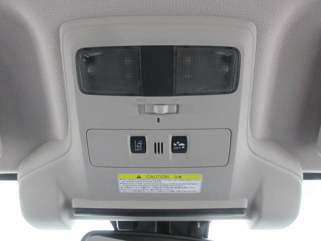 レヴォーグ 1.6GTアイサイト スマートエディション アイサイト3 4WD 純正8インチナビ フルセグTV ブルートゥース USB端子 フロント・左サイド・バックカメラ ETC 純正ドラレコ コーナーセンサー 後側方警戒支援システム 運転席パワーシート(35枚目)