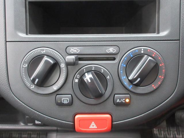 ＮＶ１５０ＡＤ エキスパートＧＸ　４ＷＤ　社外ナビ　ＥＴＣ　１００Ｖ電源　助手席シートバックテーブル　スマートキー　オートライト　セキュリティアラーム　電動格納ミラー　左右エアバック　前席パワーウィンドウ　サイドバイザー　レベライザー（15枚目）