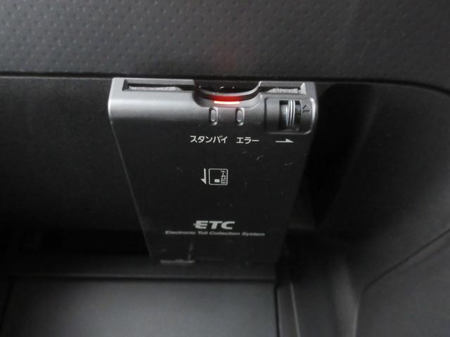 ＮＶ１５０ＡＤ エキスパートＧＸ　４ＷＤ　社外ナビ　ＥＴＣ　１００Ｖ電源　助手席シートバックテーブル　スマートキー　オートライト　セキュリティアラーム　電動格納ミラー　左右エアバック　前席パワーウィンドウ　サイドバイザー　レベライザー（23枚目）