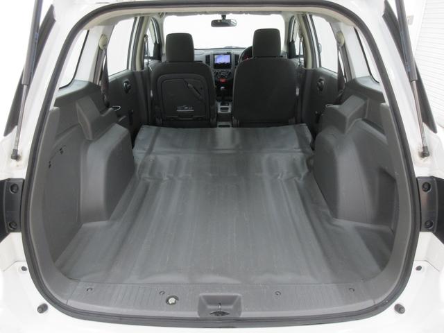 ＮＶ１５０ＡＤ エキスパートＧＸ　４ＷＤ　社外ナビ　ＥＴＣ　１００Ｖ電源　助手席シートバックテーブル　スマートキー　オートライト　セキュリティアラーム　電動格納ミラー　左右エアバック　前席パワーウィンドウ　サイドバイザー　レベライザー（33枚目）