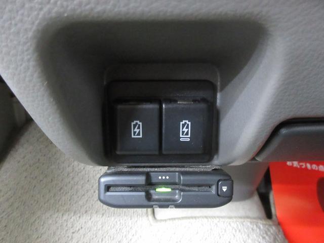 ミニキャブバン ブラボー 4WD 衝突被害軽減ブレーキ 社外ナビ フルセグTV ブルートゥース ETC ドラレコ リアヒーター セキュリティアラーム クリアランスソナー オートライト キーレス オーバーヘッドシェルフ(17枚目)