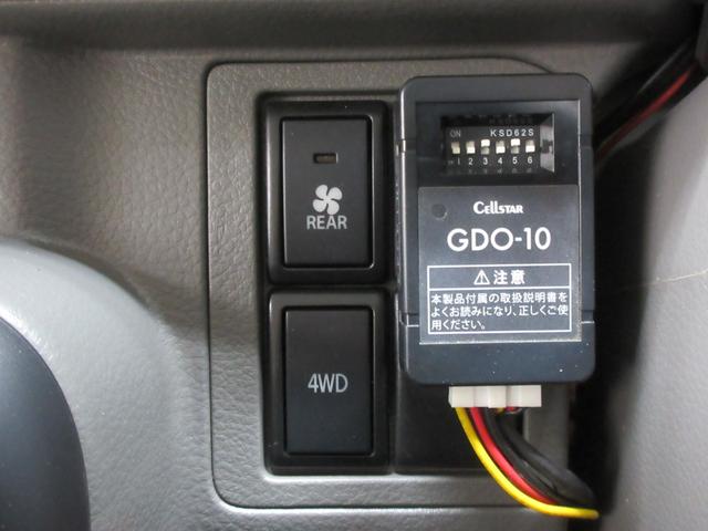 ミニキャブバン ブラボー 4WD 衝突被害軽減ブレーキ 社外ナビ フルセグTV ブルートゥース ETC ドラレコ リアヒーター セキュリティアラーム クリアランスソナー オートライト キーレス オーバーヘッドシェルフ(18枚目)