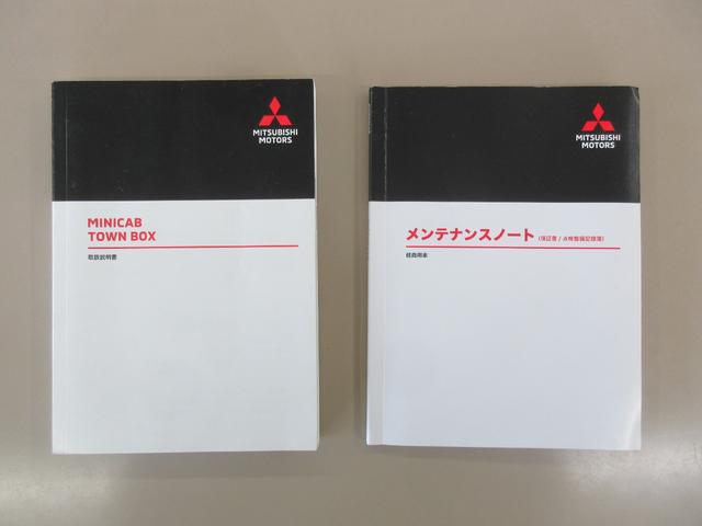 ミニキャブバン ブラボー 4WD 衝突被害軽減ブレーキ 社外ナビ フルセグTV ブルートゥース ETC ドラレコ リアヒーター セキュリティアラーム クリアランスソナー オートライト キーレス オーバーヘッドシェルフ(43枚目)