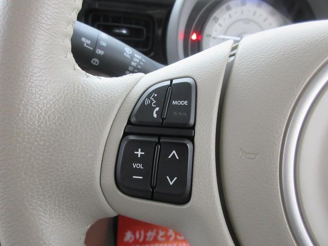 アルトラパン モード スズキセーフティサポート 社外ナビ バックカメラ フルセグTV ブルートゥース USB端子 ETC ステアリングリモコン オートエアコン 左右シートヒーター HIDヘッドライト プッシュスタート(12枚目)