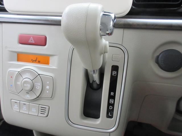 アルトラパン モード スズキセーフティサポート 社外ナビ バックカメラ フルセグTV ブルートゥース USB端子 ETC ステアリングリモコン オートエアコン 左右シートヒーター HIDヘッドライト プッシュスタート(20枚目)