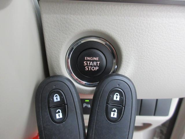 アルトラパン モード スズキセーフティサポート 社外ナビ バックカメラ フルセグTV ブルートゥース USB端子 ETC ステアリングリモコン オートエアコン 左右シートヒーター HIDヘッドライト プッシュスタート(23枚目)