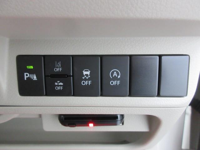 アルトラパン モード スズキセーフティサポート 社外ナビ バックカメラ フルセグTV ブルートゥース USB端子 ETC ステアリングリモコン オートエアコン 左右シートヒーター HIDヘッドライト プッシュスタート(24枚目)