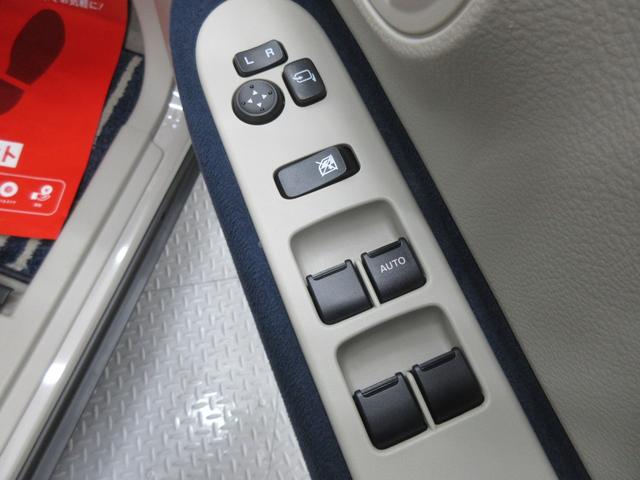 アルトラパン モード スズキセーフティサポート 社外ナビ バックカメラ フルセグTV ブルートゥース USB端子 ETC ステアリングリモコン オートエアコン 左右シートヒーター HIDヘッドライト プッシュスタート(25枚目)