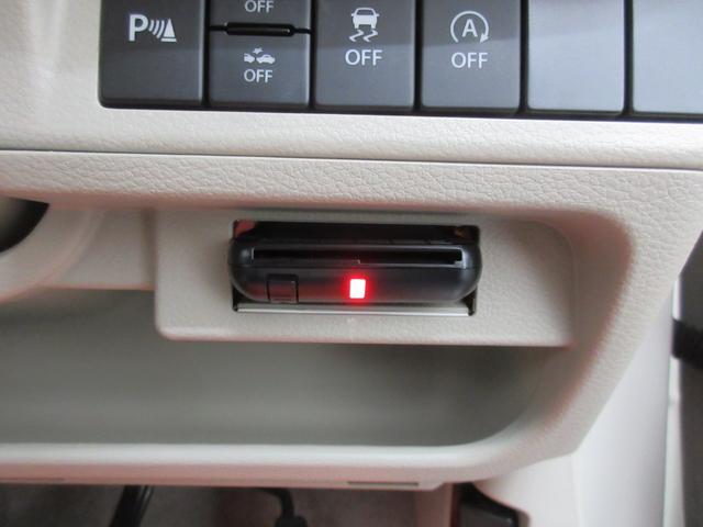 アルトラパン モード スズキセーフティサポート 社外ナビ バックカメラ フルセグTV ブルートゥース USB端子 ETC ステアリングリモコン オートエアコン 左右シートヒーター HIDヘッドライト プッシュスタート(26枚目)