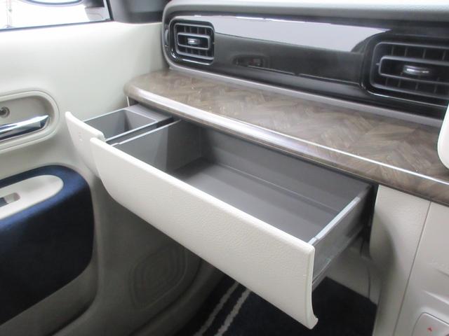 アルトラパン モード スズキセーフティサポート 社外ナビ バックカメラ フルセグTV ブルートゥース USB端子 ETC ステアリングリモコン オートエアコン 左右シートヒーター HIDヘッドライト プッシュスタート(28枚目)