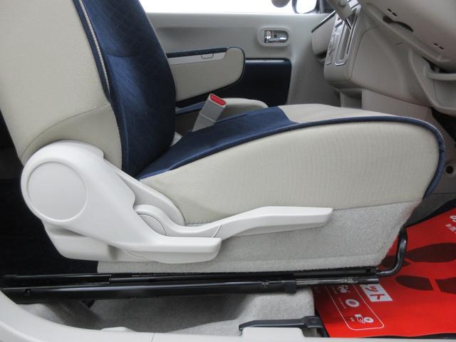 アルトラパン モード スズキセーフティサポート 社外ナビ バックカメラ フルセグTV ブルートゥース USB端子 ETC ステアリングリモコン オートエアコン 左右シートヒーター HIDヘッドライト プッシュスタート(32枚目)