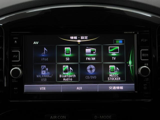 ジューク 15RX Vセレクション パーソナライゼーション エマージェンシーブレーキ レッドインテリア 純正ナビ バックカメラ 純正ドライブレコーダー ETC フルセグTV ブルートゥース USB端子 AUX端子 車線逸脱警報 横滑り防止装置 プッシュスタート(14枚目)