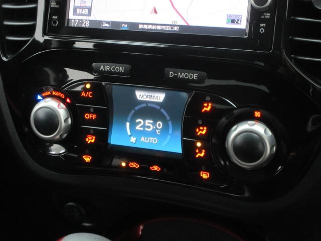 ジューク 15RX Vセレクション パーソナライゼーション エマージェンシーブレーキ レッドインテリア 純正ナビ バックカメラ 純正ドライブレコーダー ETC フルセグTV ブルートゥース USB端子 AUX端子 車線逸脱警報 横滑り防止装置 プッシュスタート(16枚目)