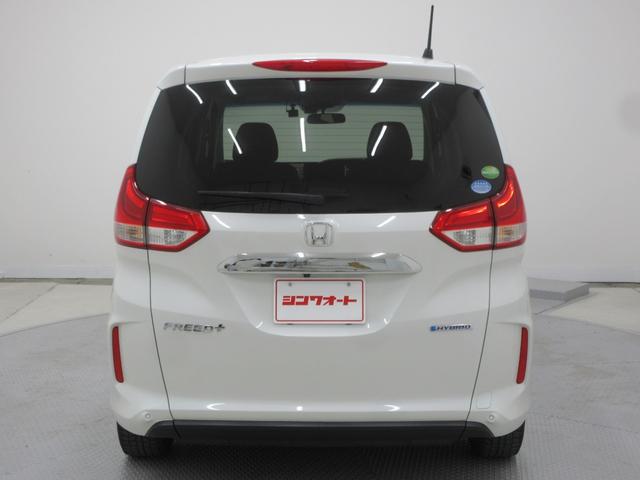 フリード+ハイブリッド ハイブリッドG・ホンダセンシング ホンダセンシング 両側電動スライドドア 5人乗り 社外ナビ ブルートゥース バックカメラ ドラレコ 左右シートヒーター クルーズコントロール ステアリングリモコン LEDヘッドライト デアイサー(3枚目)