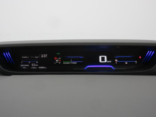 フリード+ハイブリッド ハイブリッドG・ホンダセンシング ホンダセンシング 両側電動スライドドア 5人乗り 社外ナビ ブルートゥース バックカメラ ドラレコ 左右シートヒーター クルーズコントロール ステアリングリモコン LEDヘッドライト デアイサー(14枚目)