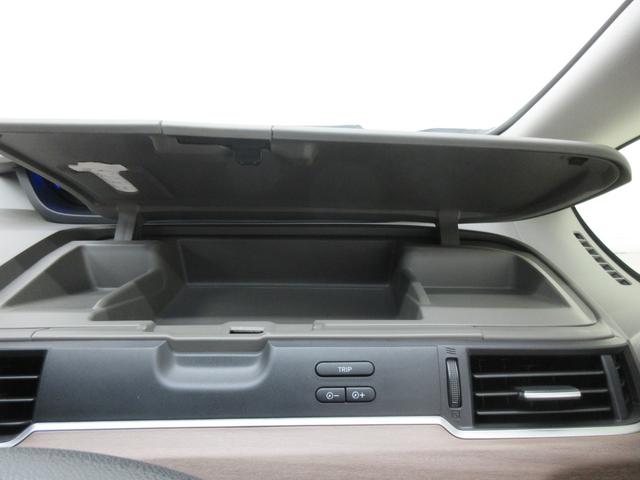 フリード+ハイブリッド ハイブリッドG・ホンダセンシング ホンダセンシング 両側電動スライドドア 5人乗り 社外ナビ ブルートゥース バックカメラ ドラレコ 左右シートヒーター クルーズコントロール ステアリングリモコン LEDヘッドライト デアイサー(15枚目)