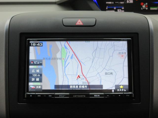 フリード+ハイブリッド ハイブリッドG・ホンダセンシング ホンダセンシング 両側電動スライドドア 5人乗り 社外ナビ ブルートゥース バックカメラ ドラレコ 左右シートヒーター クルーズコントロール ステアリングリモコン LEDヘッドライト デアイサー(16枚目)