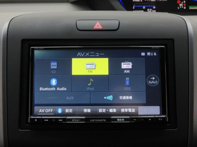 フリード+ハイブリッド ハイブリッドG・ホンダセンシング ホンダセンシング 両側電動スライドドア 5人乗り 社外ナビ ブルートゥース バックカメラ ドラレコ 左右シートヒーター クルーズコントロール ステアリングリモコン LEDヘッドライト デアイサー(17枚目)